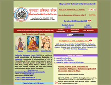 Tablet Screenshot of kushwahaabhiyantaforum.org